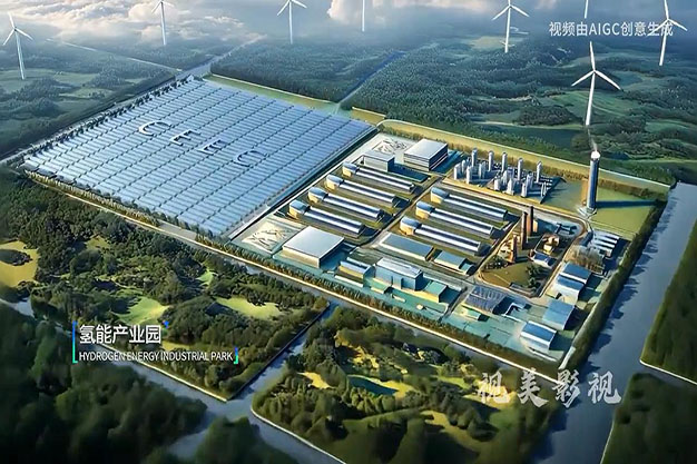 AI制作的能建集团形象宣传片